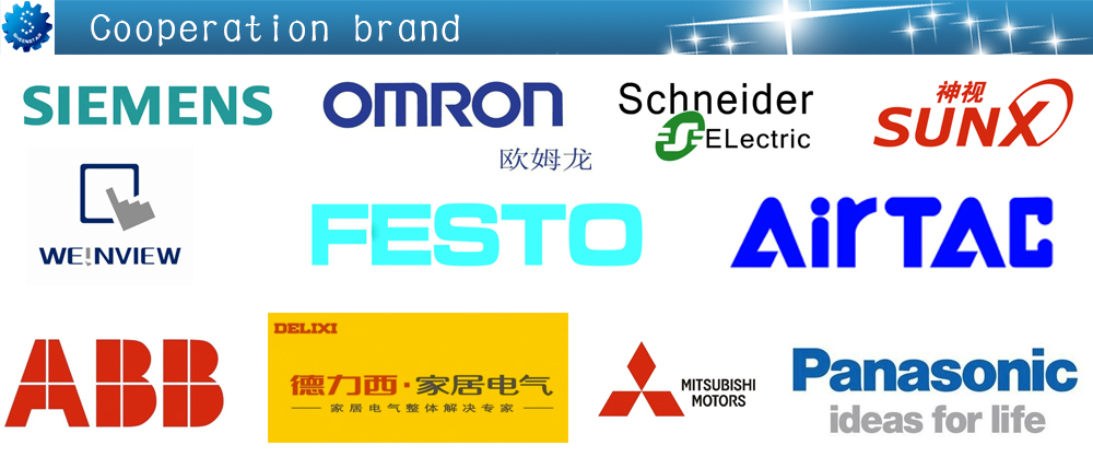 Machine à étiquettes / Laber entièrement automatique de colle humide