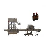Machine de remplissage automatique d'huile de lubrification / huile de lubrification de grande précision