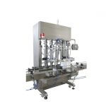 Remplisseuse automatique liquide pour huile lubrifiante
